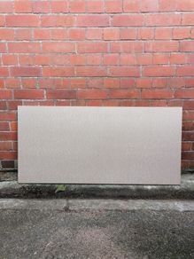 Chipboard