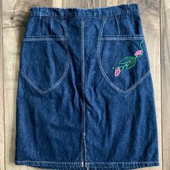 Vintage Denim Skirt