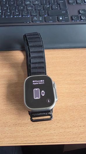 Apple Watch Ultra 2