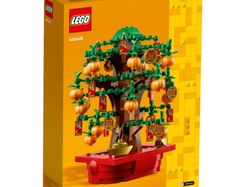 Lego 40648 Money Tree