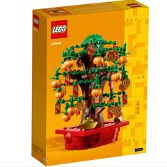 Lego 40648 Money Tree