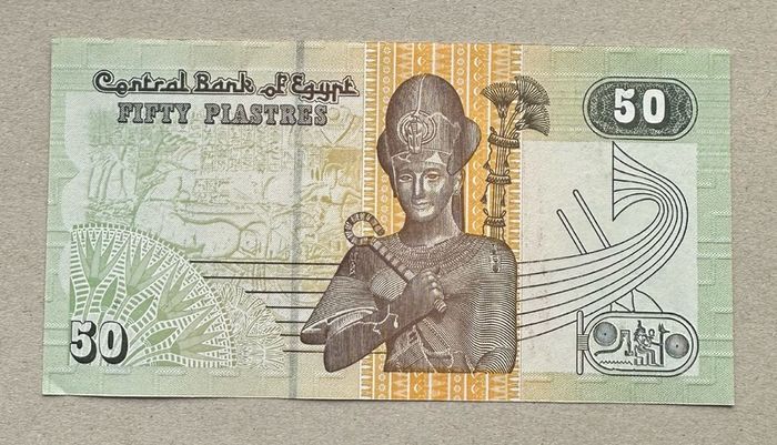 Egypt 50 Piastres Banknote
