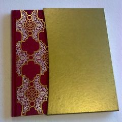 The Rubaiyat of Omar Khayyam by Edward Fitzgerald