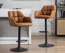 Set of 2 Polyurethane PU Leather Armchairs Bar Chairs Ergonomic 360Deg Rotatable Counter Stools Kitchen Adjustable Height Bistro Stools (Brown (PU Leather Armrest)