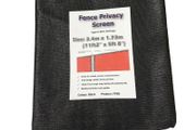 Privacy Fence Screens 1.7m x 3.4m ( 6'-11')170 gsm