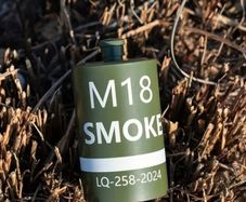 M18 smoke grenade ( prop/ replica)