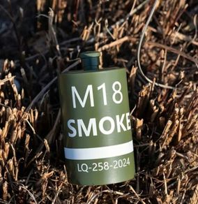 M18 smoke grenade ( prop/ replica)