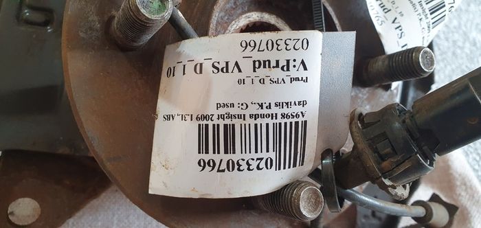 Honda Insight Steering knuckle