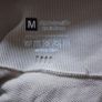 2 pairs leggings say aize m but they look like size 8 to 10 Image 4
