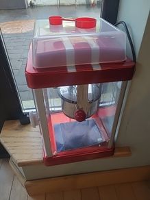popcorn machine