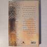 Gunpowder - The Players Behind The Plot by James Travers Image 3
