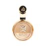 Lattafa Fakhar Gold Extrait Image 2