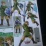 zelda figure Image 3