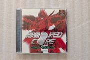 Armored Core Project Pantasma - Sony PlayStation 1 - Japan Import