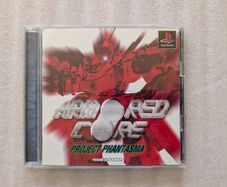 Armored Core Project Pantasma - Sony PlayStation 1 - Japan Import