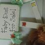 Fairy Dust For Sale Handmade Sign Post Image 3