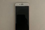 Iphone 7 Gold 32gb UNLOCKED