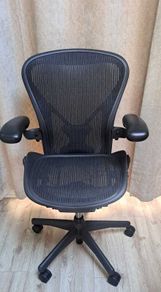 Herman Miller Aeron chair size B