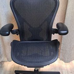 Herman Miller Aeron chair size B