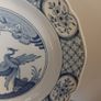 Fabulous Antique Blue and White 9 Inch Breakfast Plate By Furnivals Limited, in the Popular "Old Chelsea" Pattern Circa 1915+ (number 2) Image 2