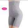 Shapewear-Kalicious Collections Image 2