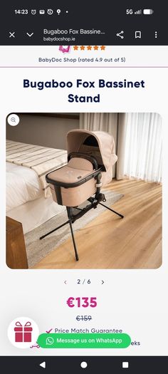 Bugaboo bassinet stand