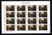 2020 Ireland The 100th Anniversary of War of Independence Commemorative Stamp Sheetlet Plate 1B1B1B1B Mint Never Hinged (MNH)