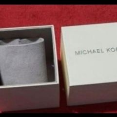 Micheal Kors watch box