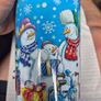 Metal Canister Christmas scene Image 2