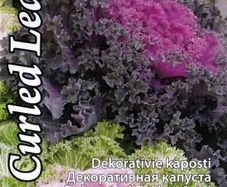 (C) Ornamental Cabbage Curled Leaved seeds 0.3g (124664)