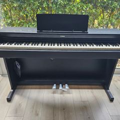 Yamaha Digital Piano - Arius YDP-165