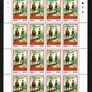 2014 Ireland World War 1 Posters Commemorative Stamps Sheetlet Plate 1A1A1A1A Mint Never Hinged (MNH) Image 2