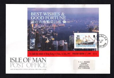 1997 Isle of Man Best Wishes and Good Fortune to Hong Kong Royal Yacht Britannia Commemorative Stamp Miniature Sheet First Day Cover (FDC)