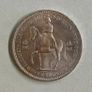 British Overseas Territories and Crown Dependencies United Kingdom 5 Shillings - Elizabeth II Image 2