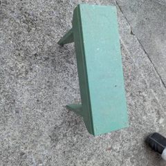 small stool