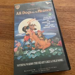 All Dogs Go To Heaven VHS
