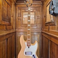 Marcus Miller V8 2024