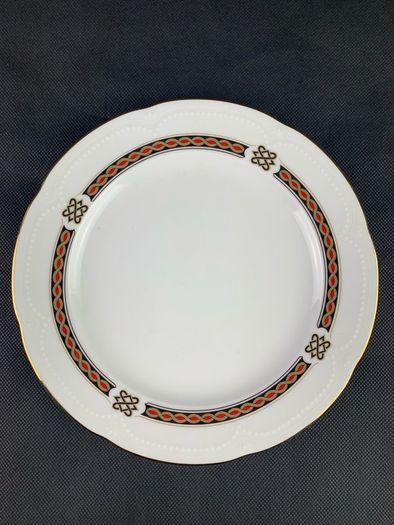 Rare Vintage coffee set