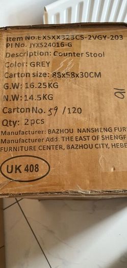 4 Kitchen island stool
