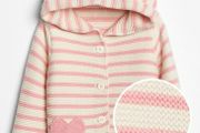 Baby Gap Cardigan 0-3 mths