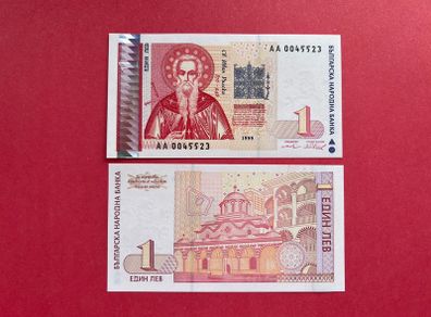 Bulgaria   1. Lev. 1999  Pick  114a.  ( Uncirculated )
