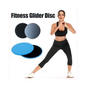 2Pcs Yoga Sliding Sliding Discs, Fitness Foot Sliding Pads, Workout Equipment For Abdominal Core Training Body Shaping
