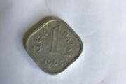 Rare coin - 1966 India 1 Paise