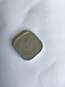 Rare coin - 1966 India 1 Paise