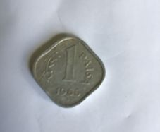 Rare coin - 1966 India 1 Paise