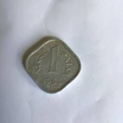 Rare coin - 1966 India 1 Paise