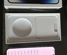 IPhone 14 Pro Max 128gb