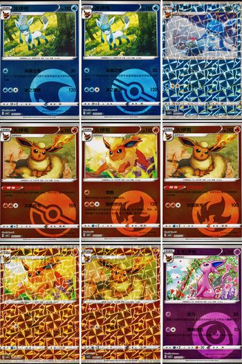 140+ Pokemon Cards - Various Sets WOTC Vintage Modern Rare Holo Reverse Holo Ultra Rare 1999 2026 / See Description