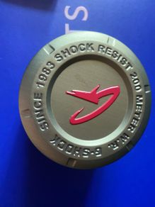 Casio G shock watch empty box