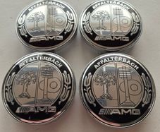 Mercedes AMG caps 60mm (For Aftermarket) FREE POST